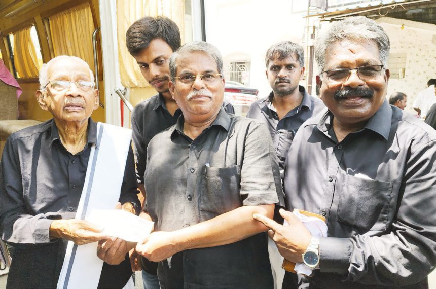 நன்கொடை