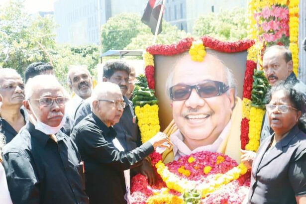 திராவிடர் கழகம்