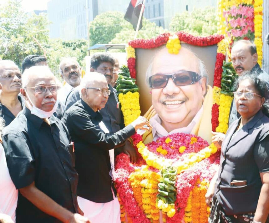 திராவிடர் கழகம்