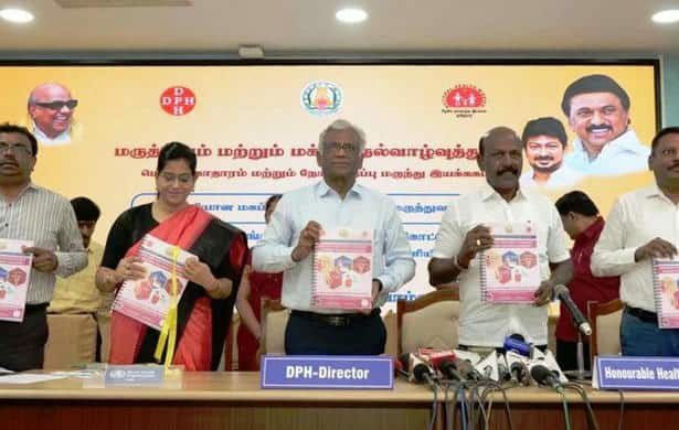 தமிழ்நாடு