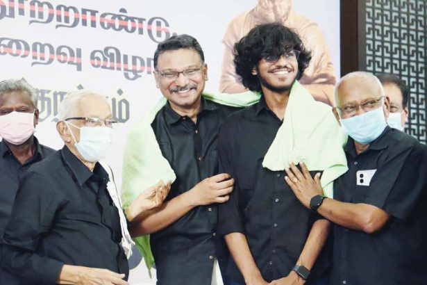 இந்நாள் - அந்நாள்