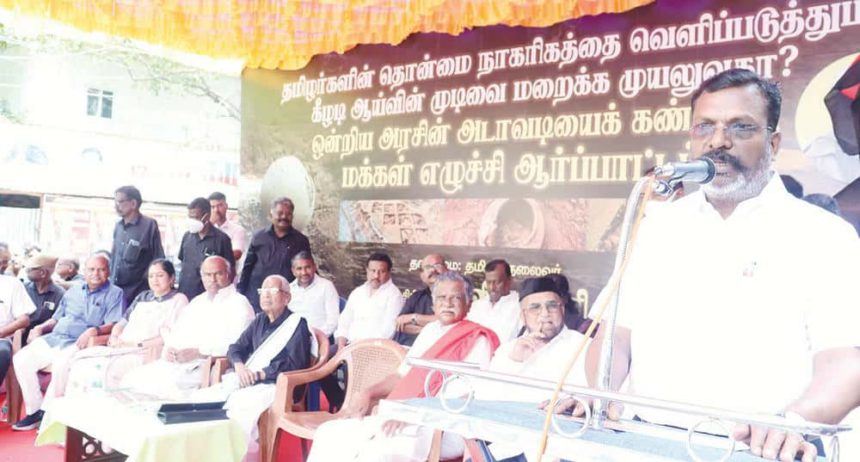 சிறப்புக் கட்டுரை, தமிழ்நாடு