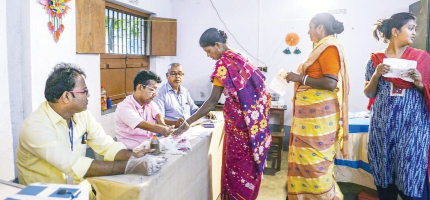 இந்தியா
