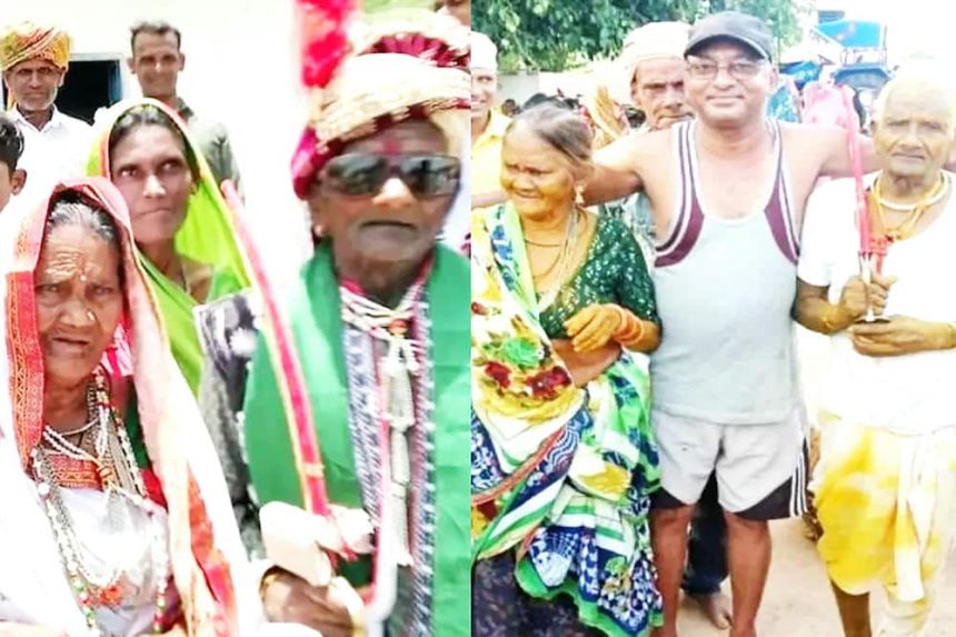 இந்தியா