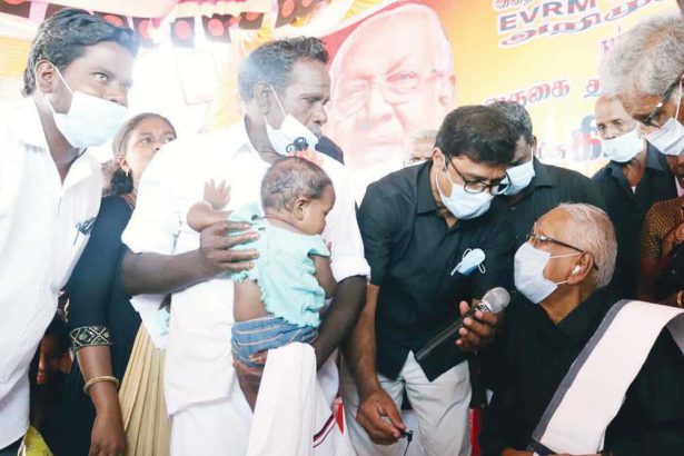 தமிழ்நாடு