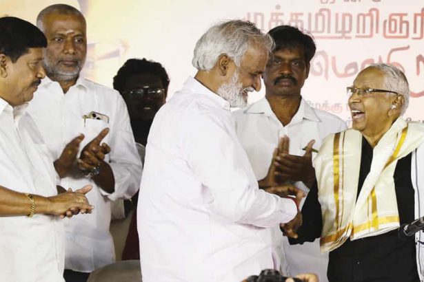 திராவிடர் கழகம்