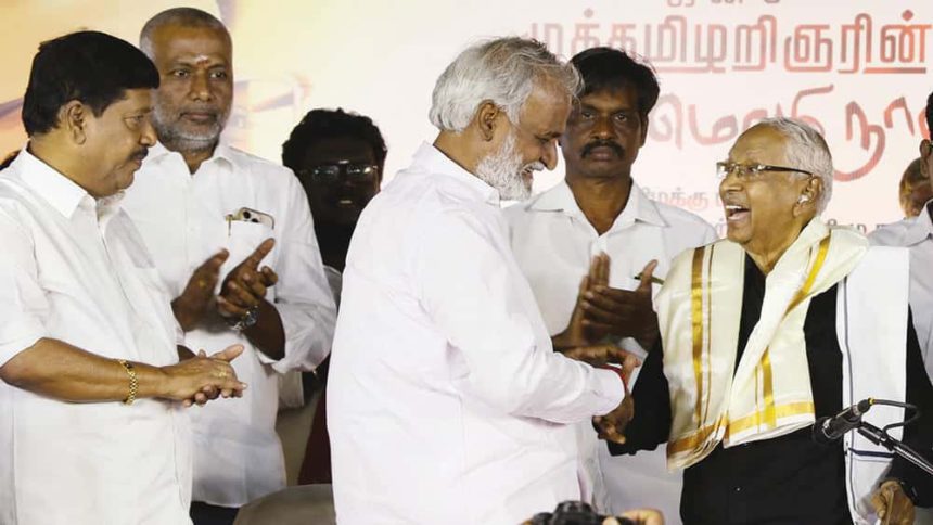 திராவிடர் கழகம்