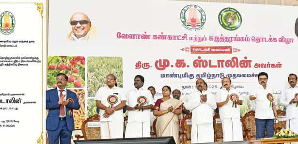 மற்றவை