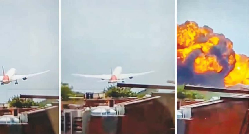 இந்தியா