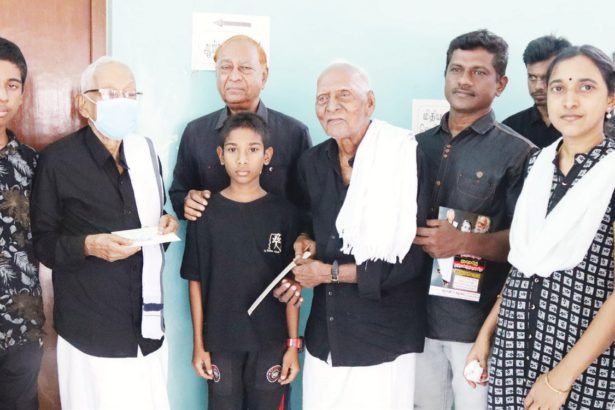 நன்கொடை
