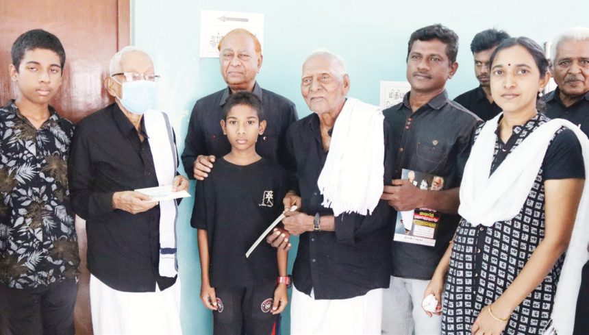 நன்கொடை