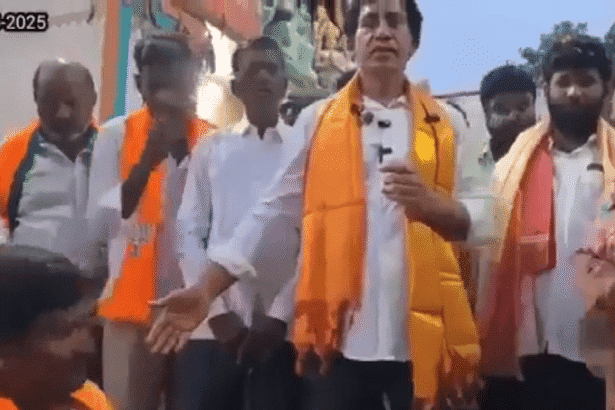 கட்டுரை