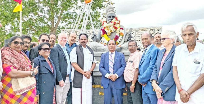 இந்தியா