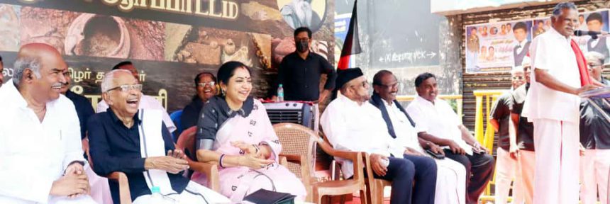தமிழ்நாடு, திராவிடர் கழகம்