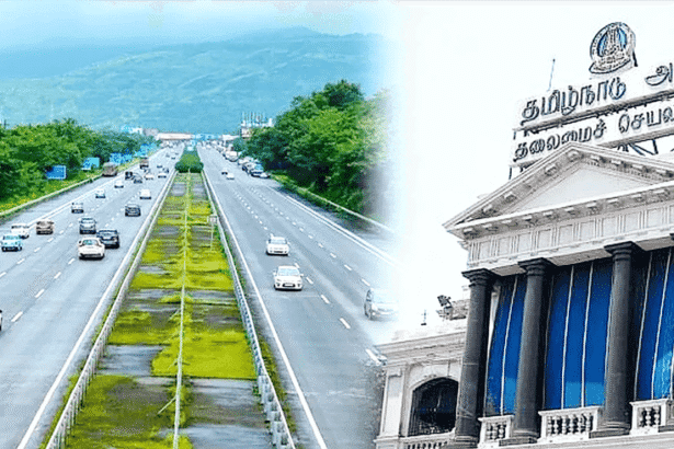 தமிழ்நாடு
