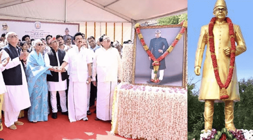 சிறப்புக் கட்டுரை, ஞாயிறு மலர்