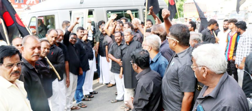 மாவட்ட பொறுப்பாளர்கள் உற்சாக வரவேற்பு திராவிடர் கழகம்