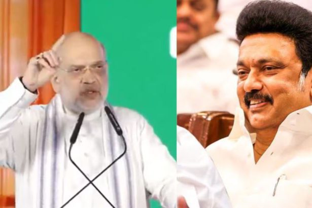 தி.மு.க.