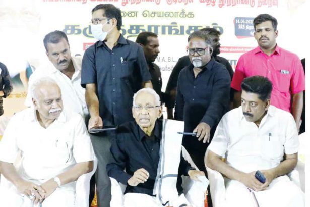 தமிழ்நாடு
