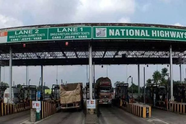 தமிழ்நாடு