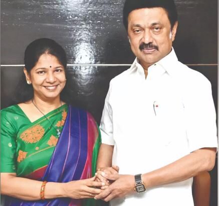 தமிழ்நாடு