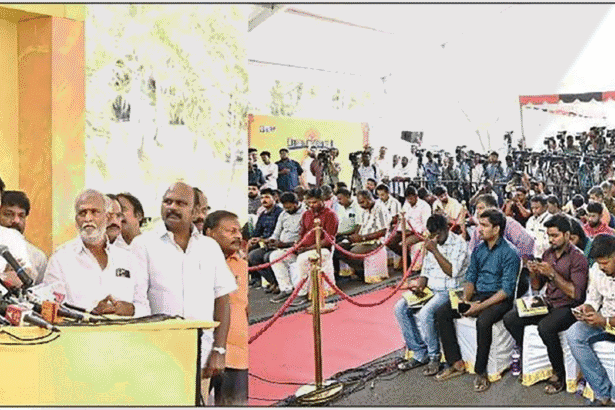 திமுக