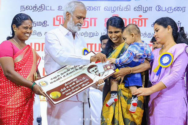 ஈ. வெ. ரா. மணியம்மையார்