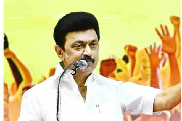 ஜூலை 15இல் ‘உங்களுடன் ஸ்டாலின்’