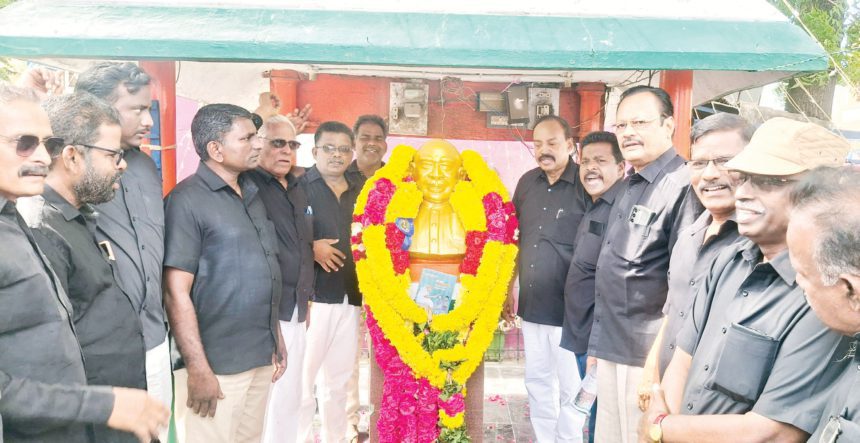 திராவிடர் கழகம்