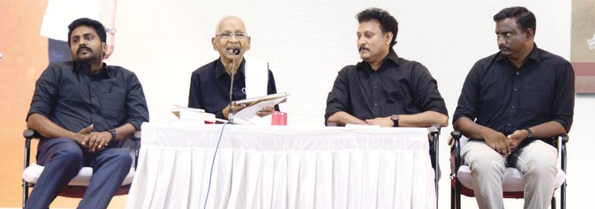 தமிழ்நாடு