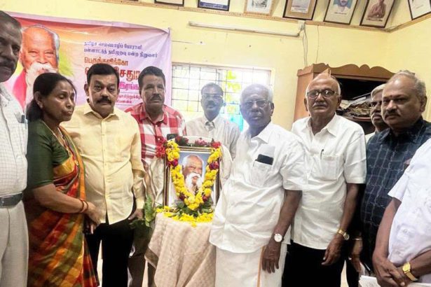 புற்றுநோய்