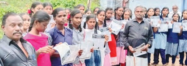 துண்டறிக்கை பரப்புரை