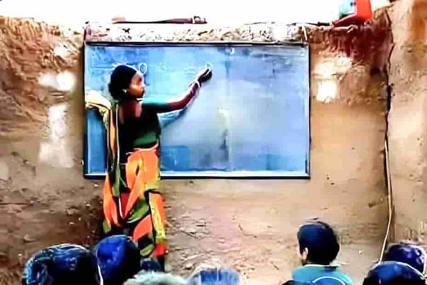 தன் வீடே பள்ளி