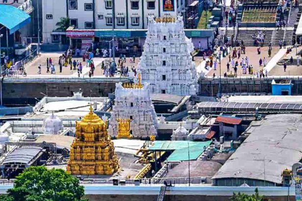 இந்து சமய