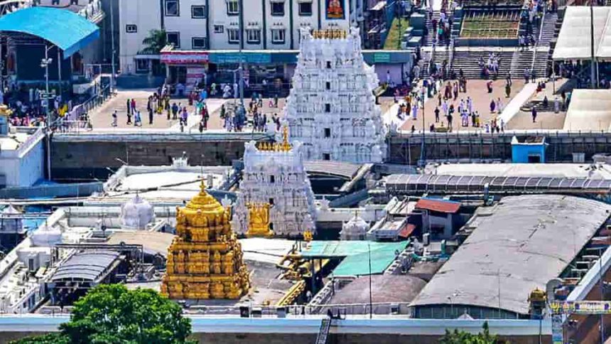 தமிழ்நாடு