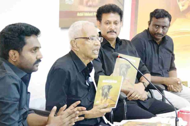 சரக்கு