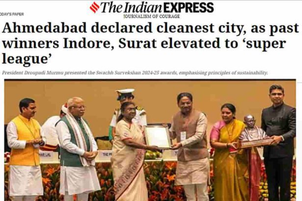 தூய்மை இந்தியா