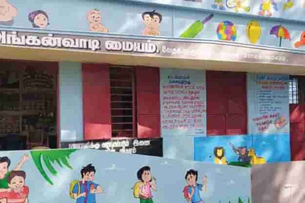 கீதாஜீவன்