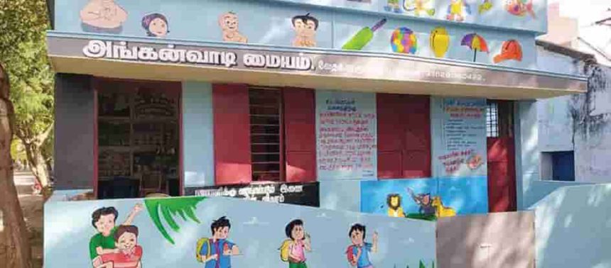 தமிழ்நாடு, மற்றவை