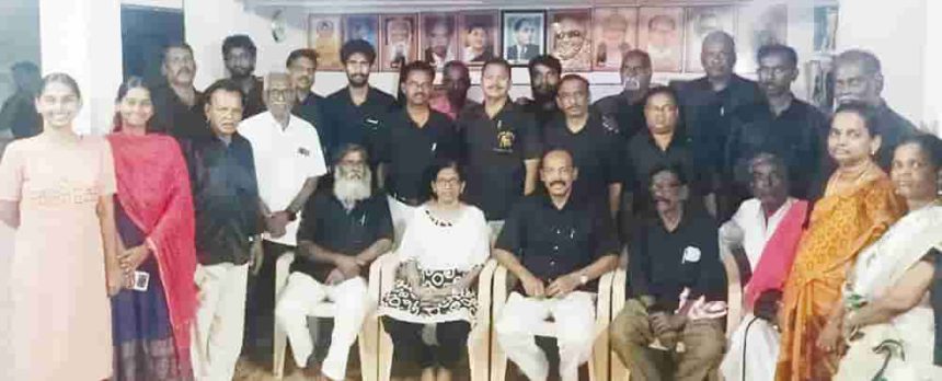 திராவிடர் கழகம்