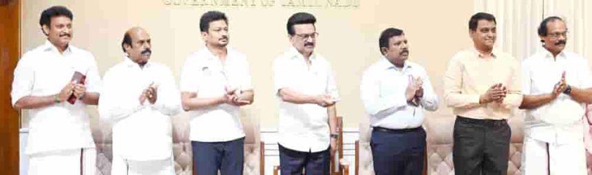 தமிழ்நாடு