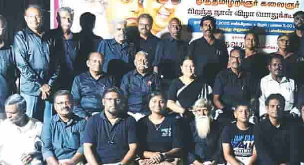 பள்ளிக்கரணை