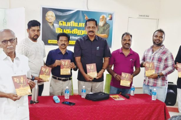 69 சதவிகித இட ஒதுக்கீடு