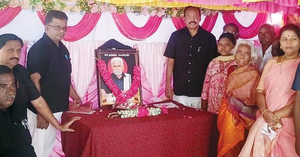 ஜாதி ஒழிப்பு