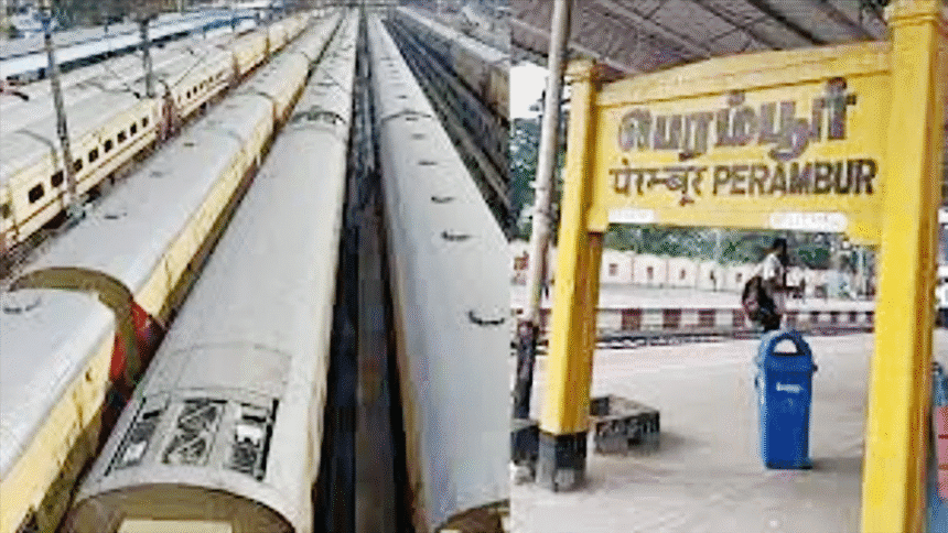தமிழ்நாடு