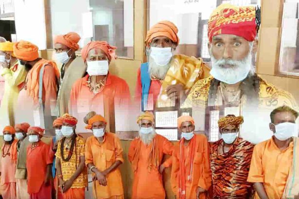 போலிச் சாமியார்