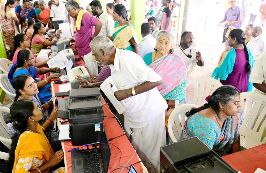 தமிழ்நாடு