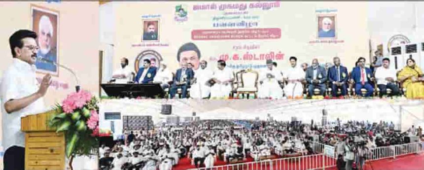 தமிழ்நாடு