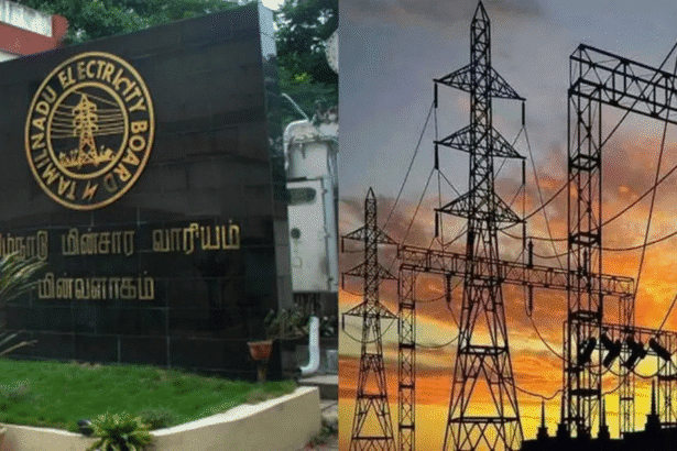 கொள்முதல்