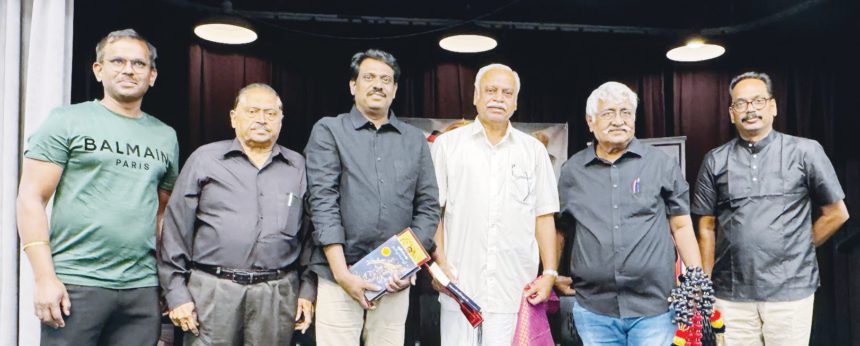 திராவிடர் கழகம்